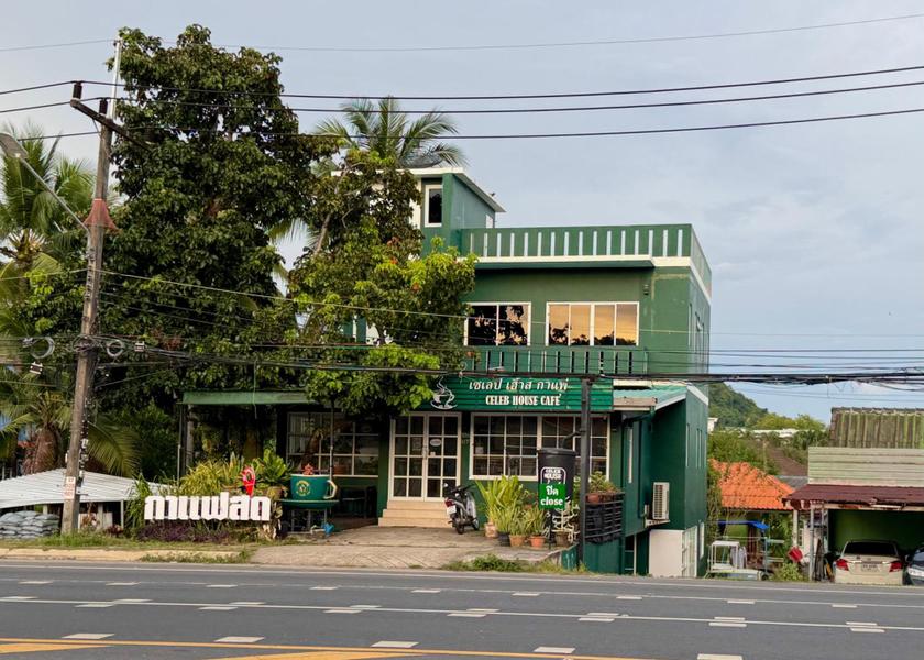 Phuket Province Wichit 