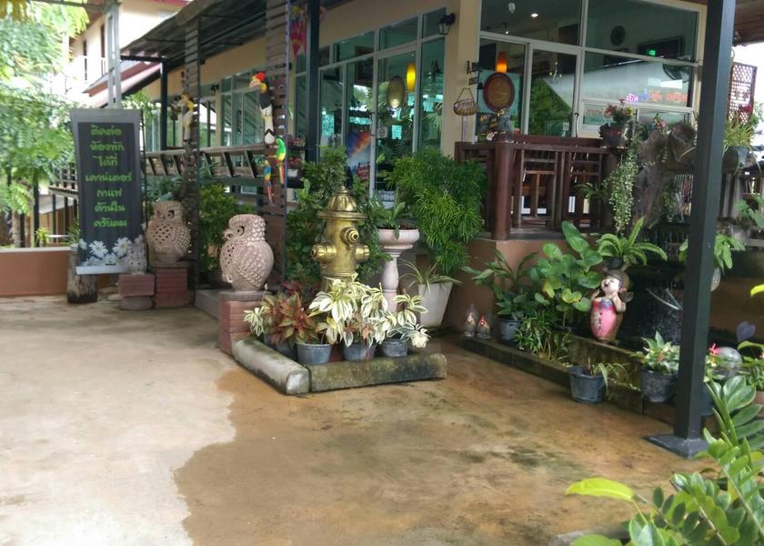 Kanchanaburi Province Sai Yok exterior view