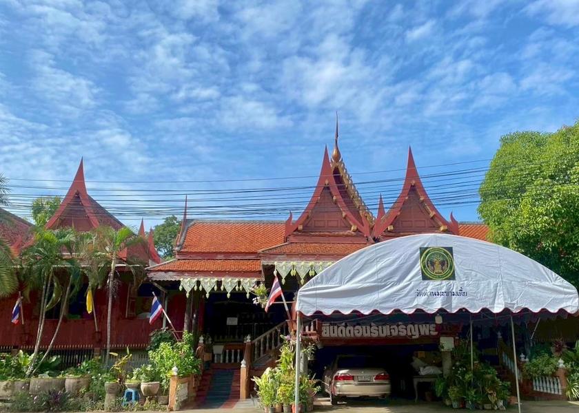 nearby attraction