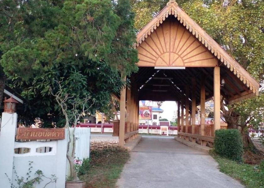 surrounding environment