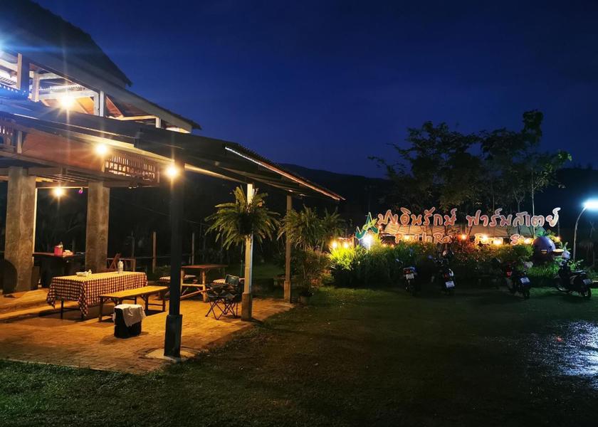 shared lounge/tv area