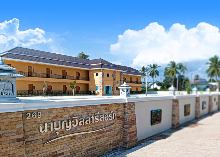 Nakhon Si Thammarat Province Thung Song surrounding environment