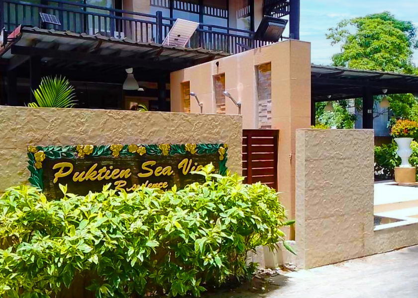 Phetchaburi Phetchaburi entrance