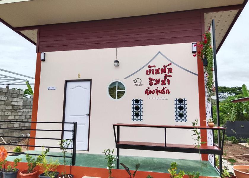 Nong Khai Province Nong Khai 