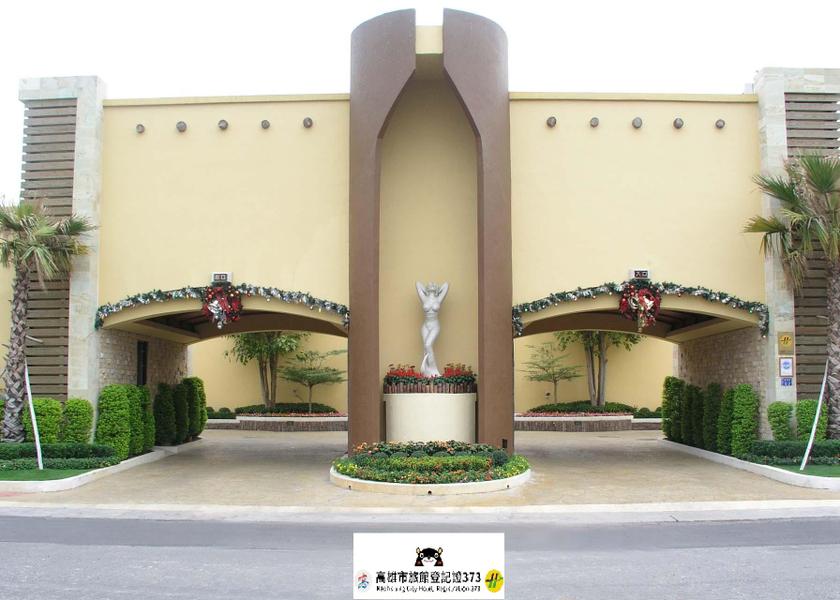 Taitung County Kaohsiung Hotel Exterior