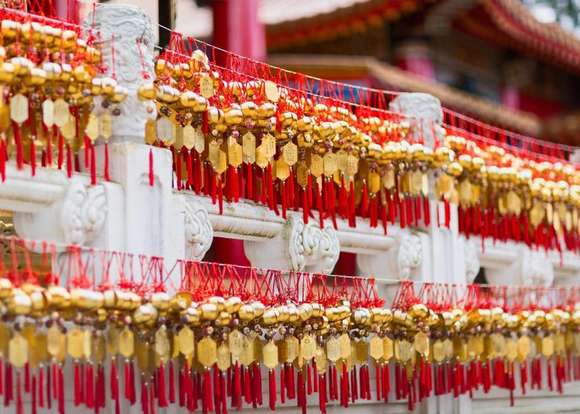 Nantou County Yuchi 