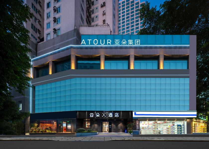 Fujian Fuzhou exterior view