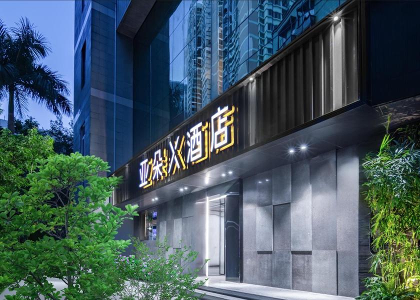 Fujian Fuzhou exterior view