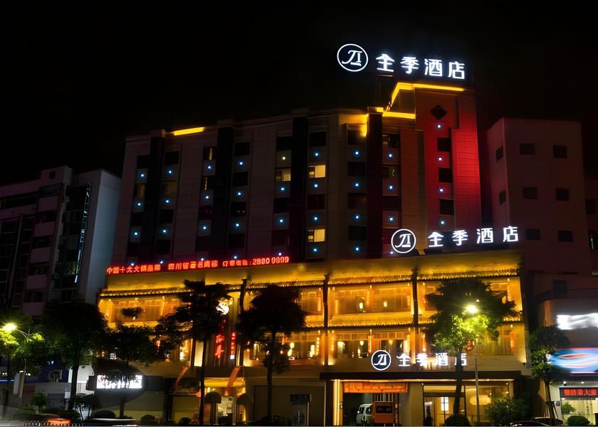 Fujian Quanzhou 