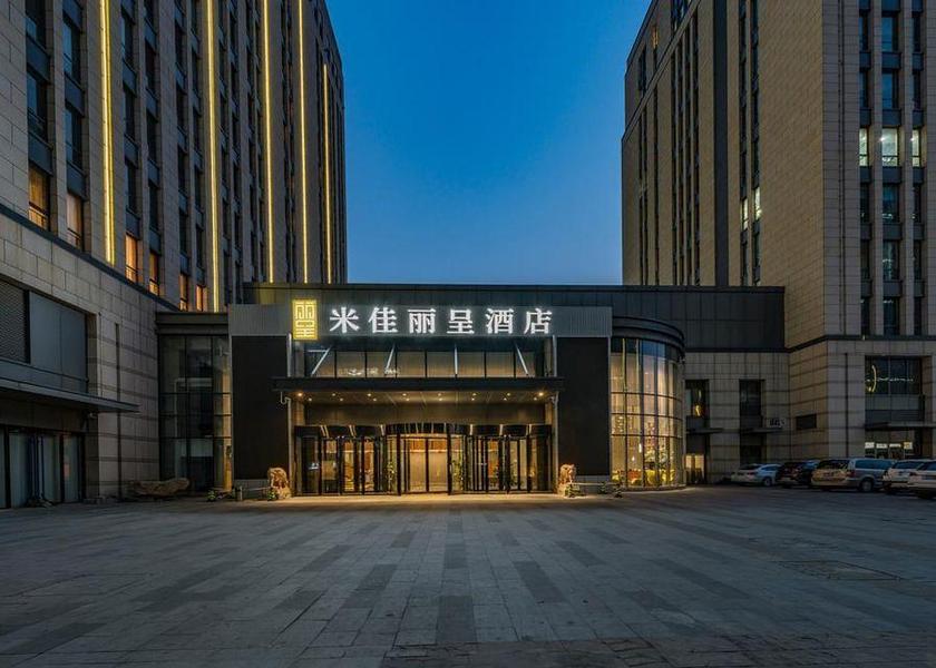  Fangshan 
