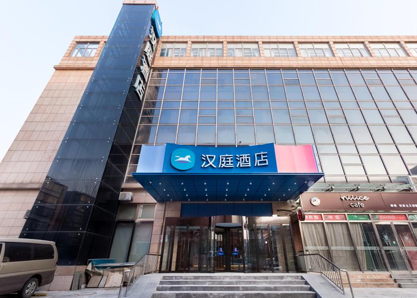  Changping Hotel Exterior