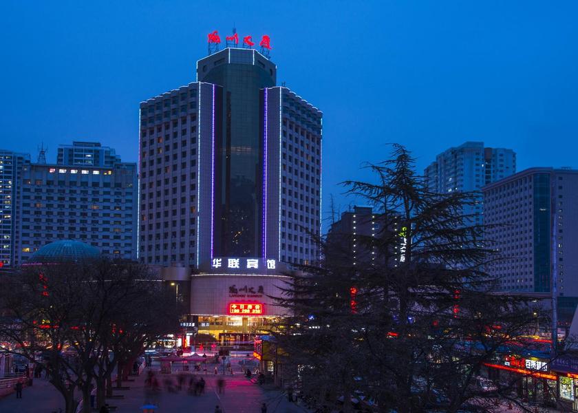 Gansu Lanzhou 