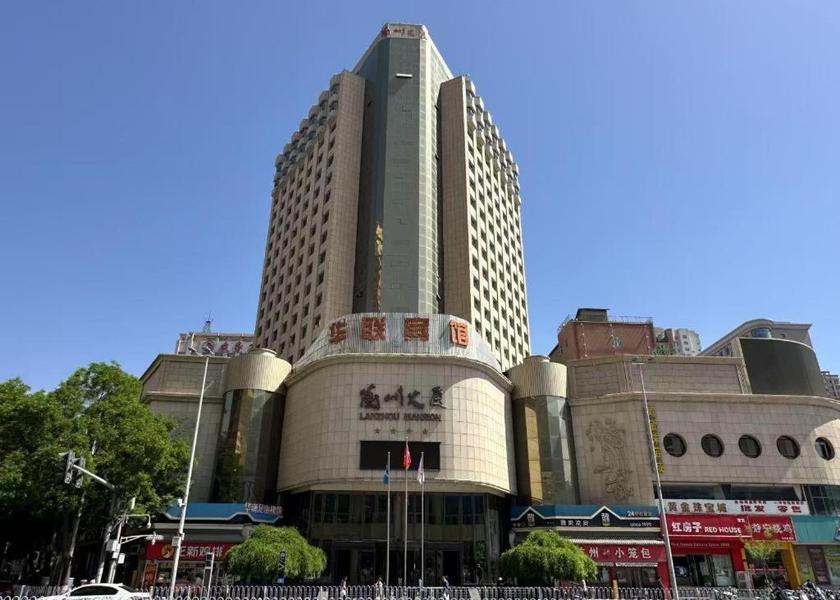 Gansu Lanzhou 