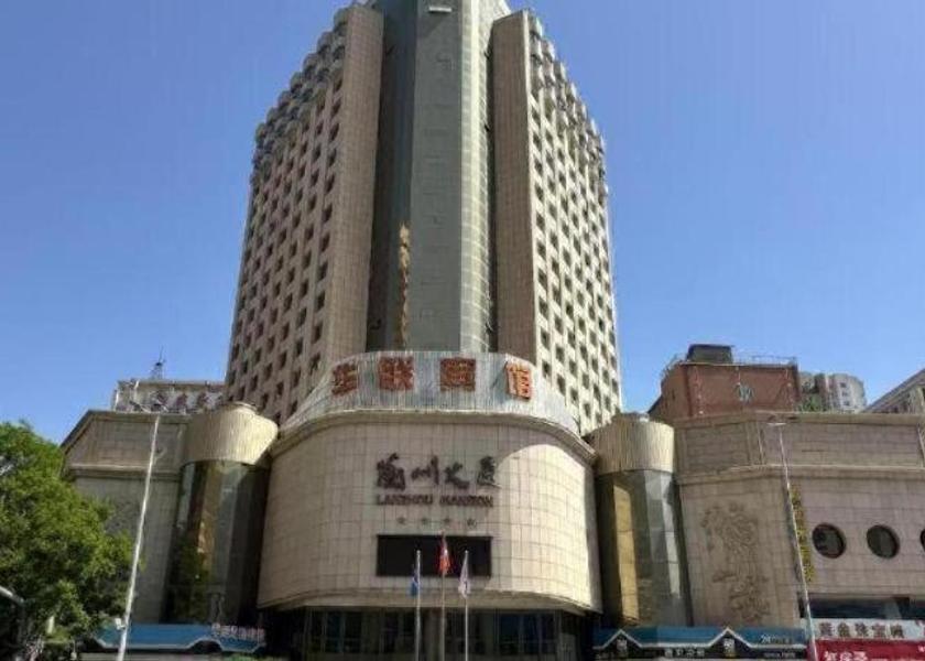 Gansu Lanzhou 