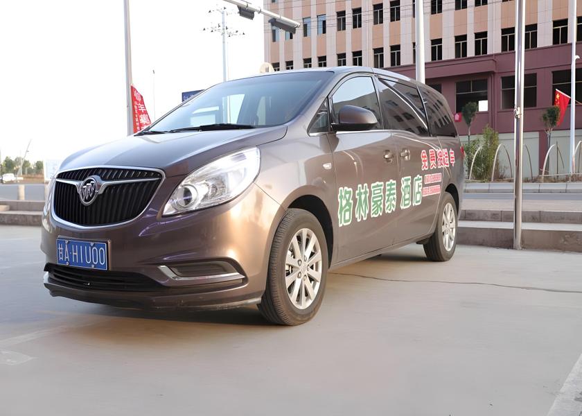 Gansu Lanzhou Outdoors