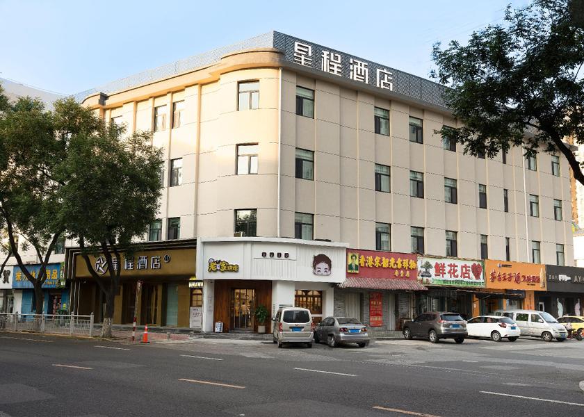 Shandong Yantai interior view