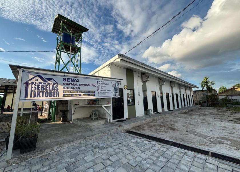 Central Kalimantan Palangkaraya entrance