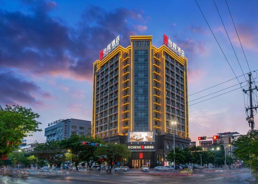 Guangxi Beihai 