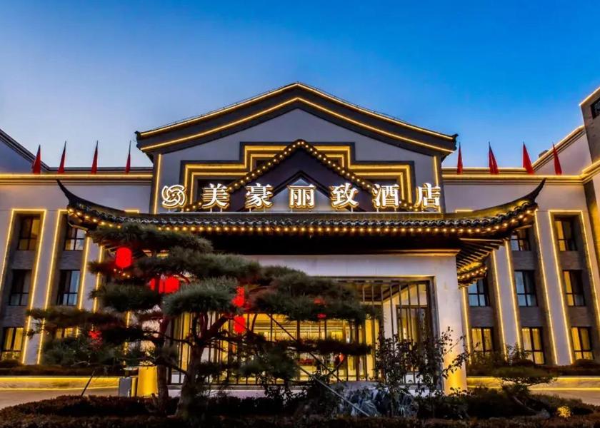 Hebei Chengde exterior view