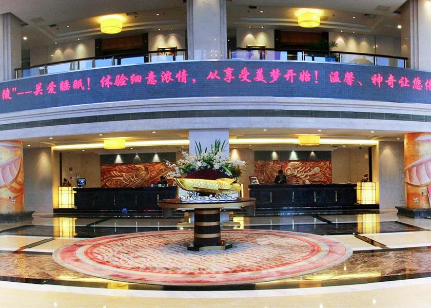 Jiangsu Zhenjiang lobby