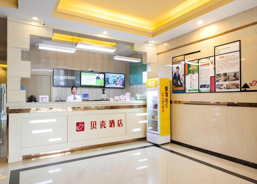 Jiangsu Zhenjiang reception