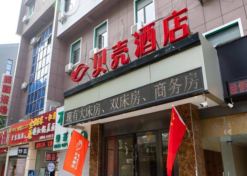 Jiangsu Zhenjiang exterior view