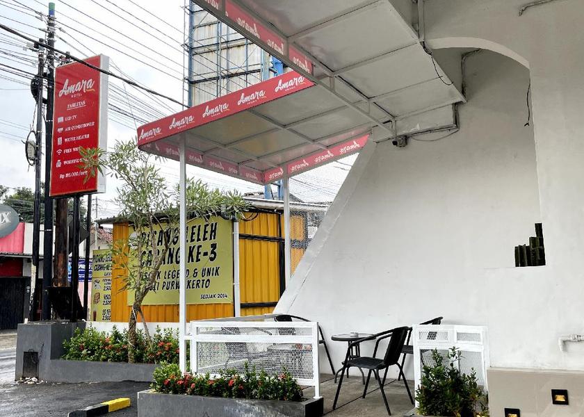 Central Java Purwokerto balcony/terrace
