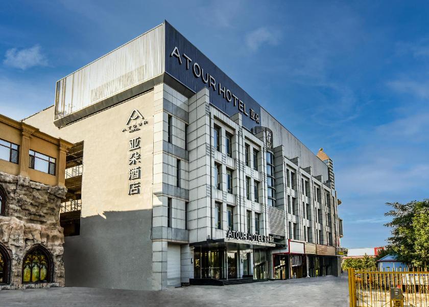 Hebei Qinhuangdao Hotel Exterior