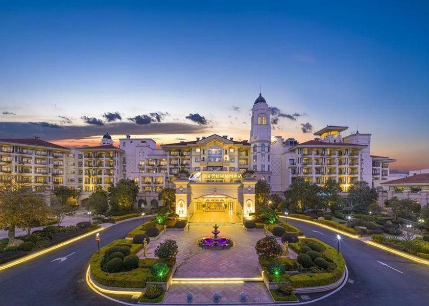 Guangdong Shaoguan 