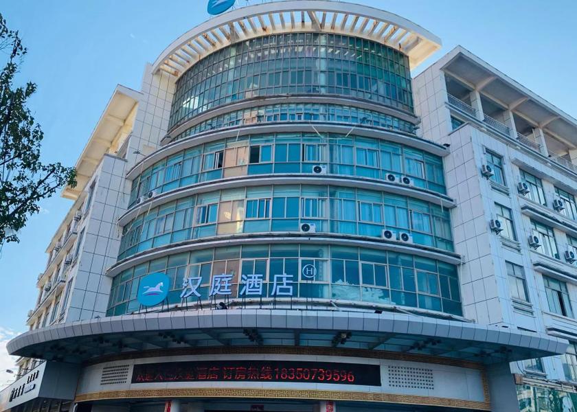 Fujian Putian Hotel Exterior