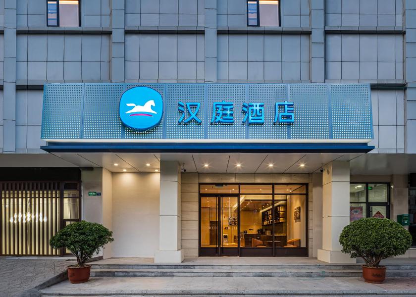 Jiangsu Xuzhou interior view