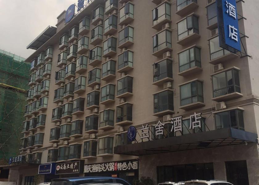 Sichuan Ya'an exterior view