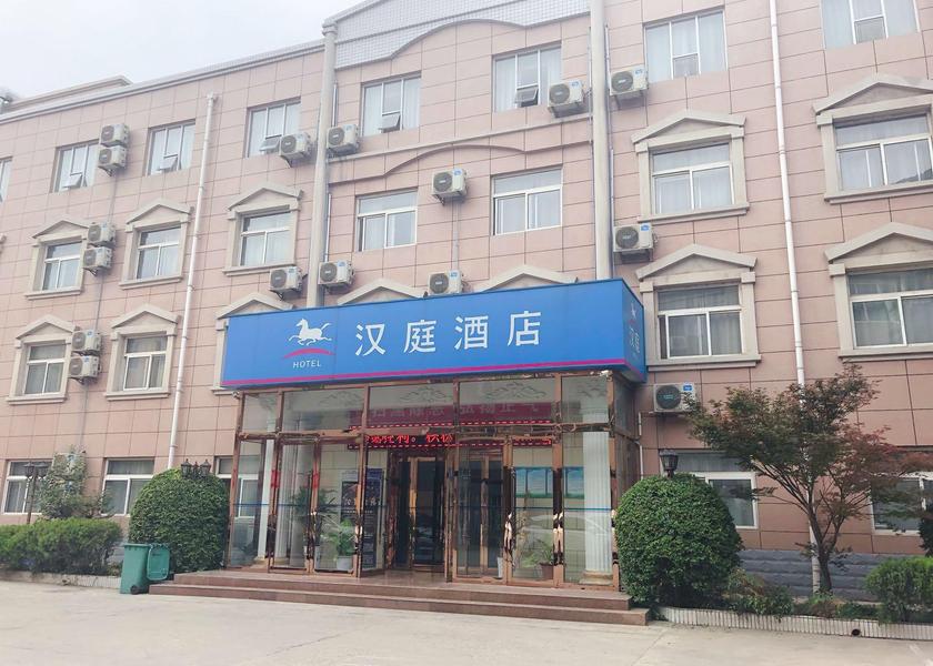 Shaanxi Weinan Hotel Exterior
