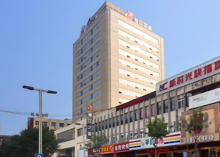 Henan Anyang exterior view