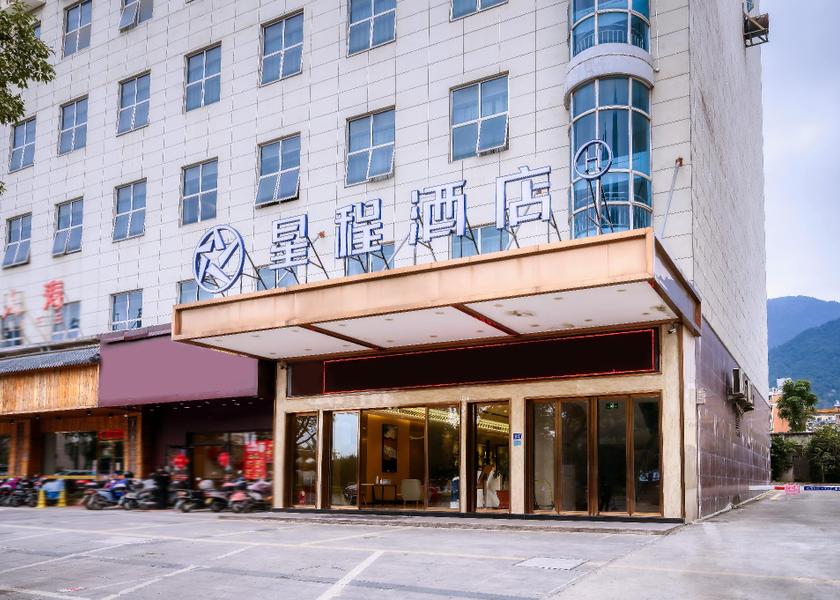 Fujian Ningde interior view