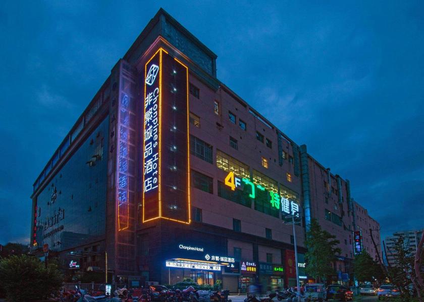 Gansu Tianshui Hotel Exterior