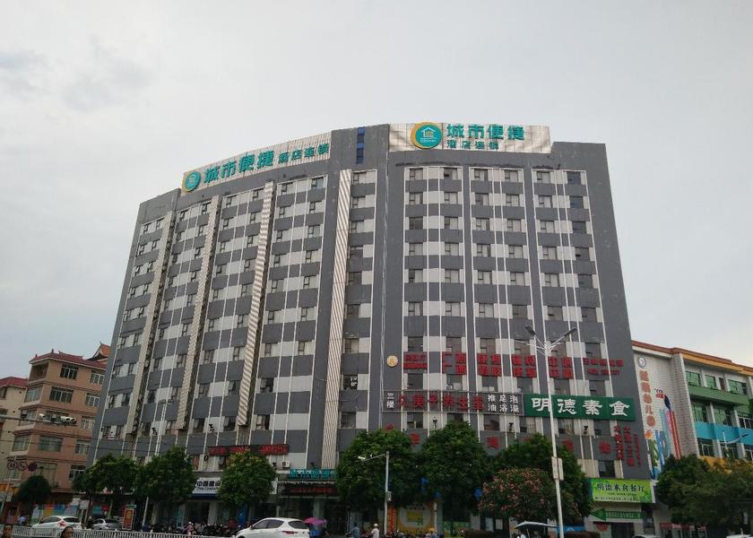 Guangxi Yulin interior view