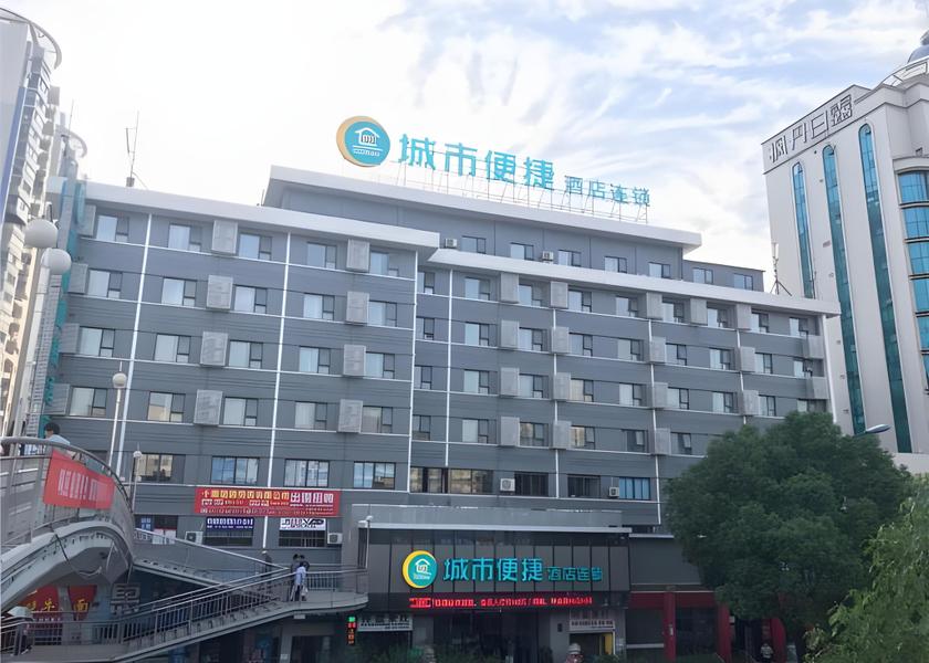 Hubei Shiyan exterior view