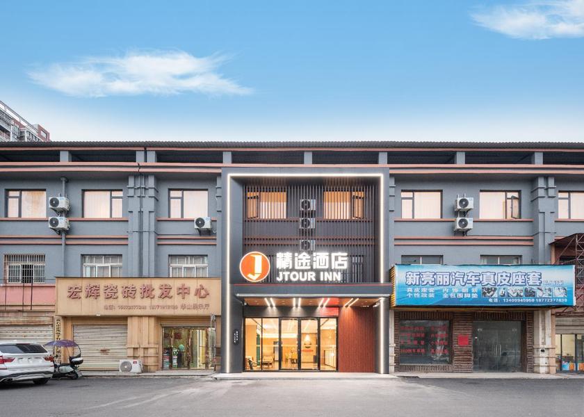 Hubei Ezhou exterior view