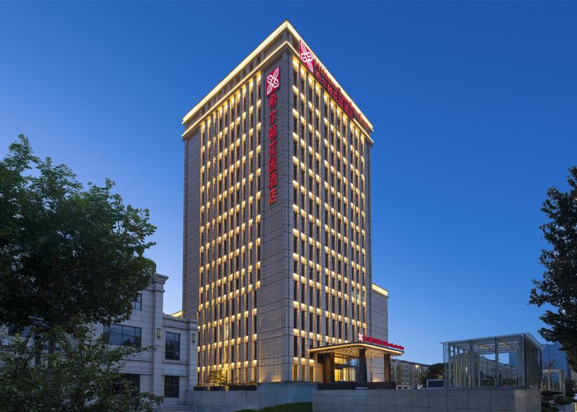 Shandong Linyi exterior view