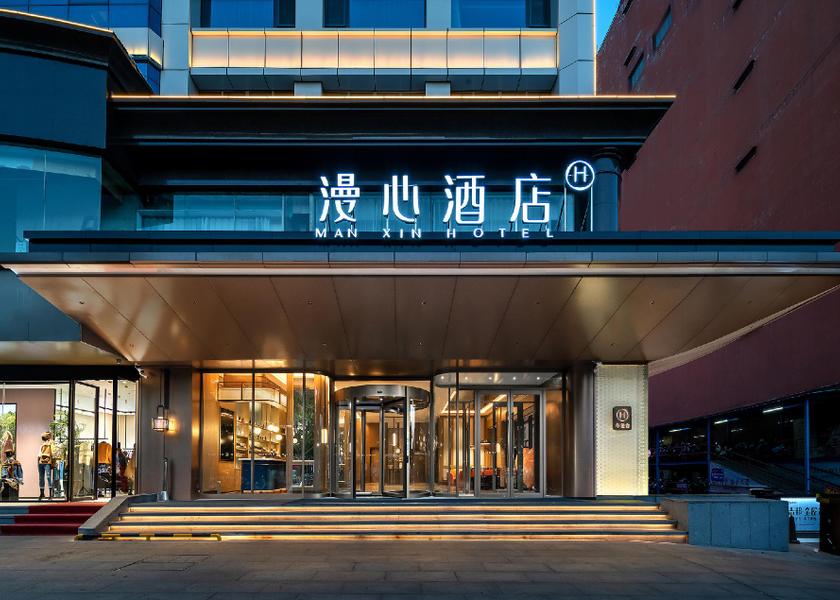 Shanxi Jincheng interior view