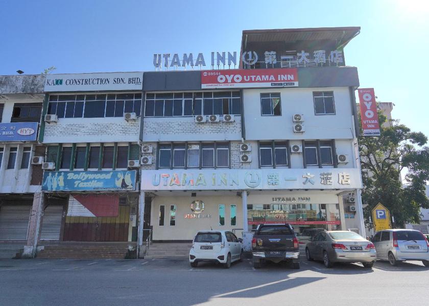 Sarawak Bintulu exterior view