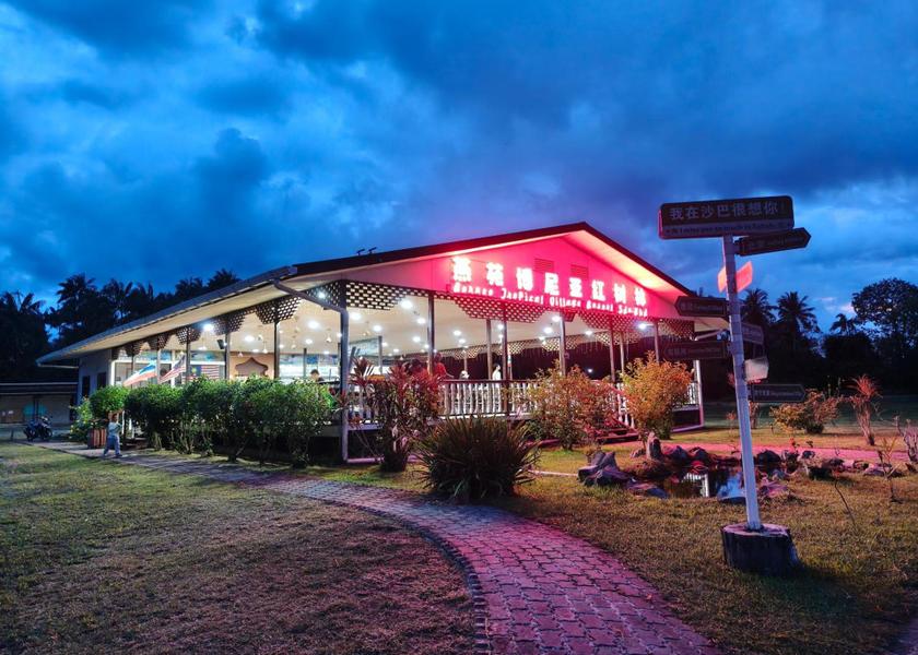 Sabah Membakut restaurant