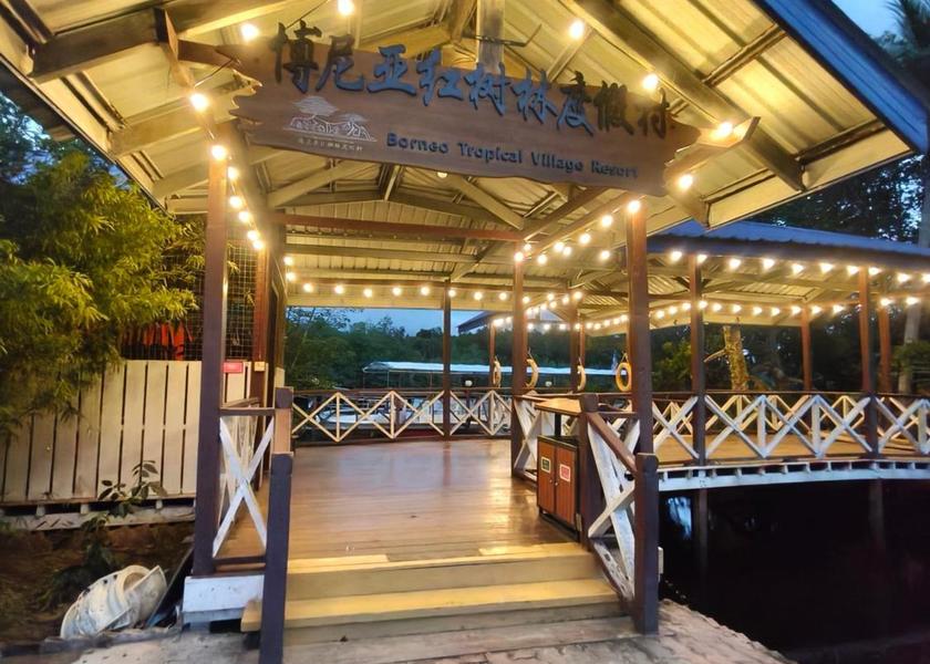 Sabah Membakut garden
