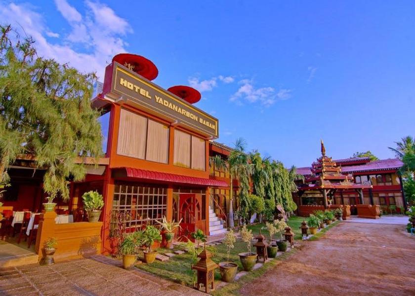 Mandalay Region Nyaung-U exterior view