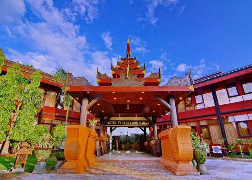 Mandalay Region Nyaung-U exterior view