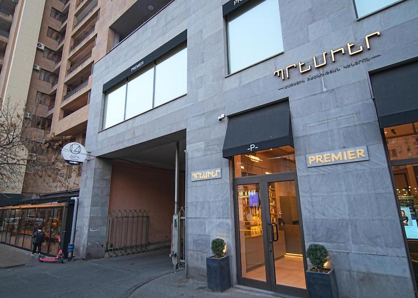  Yerevan exterior view