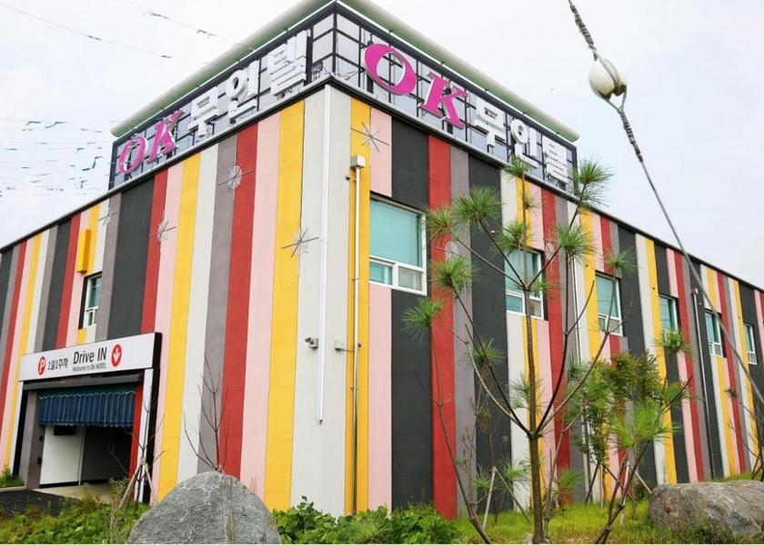 South Chungcheong Yesan 