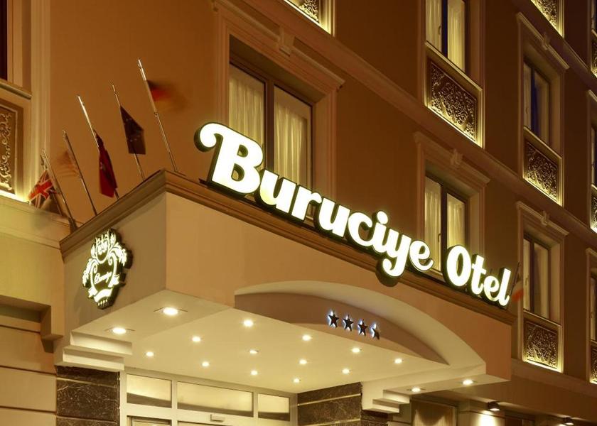 Sivas Sivas Entrance