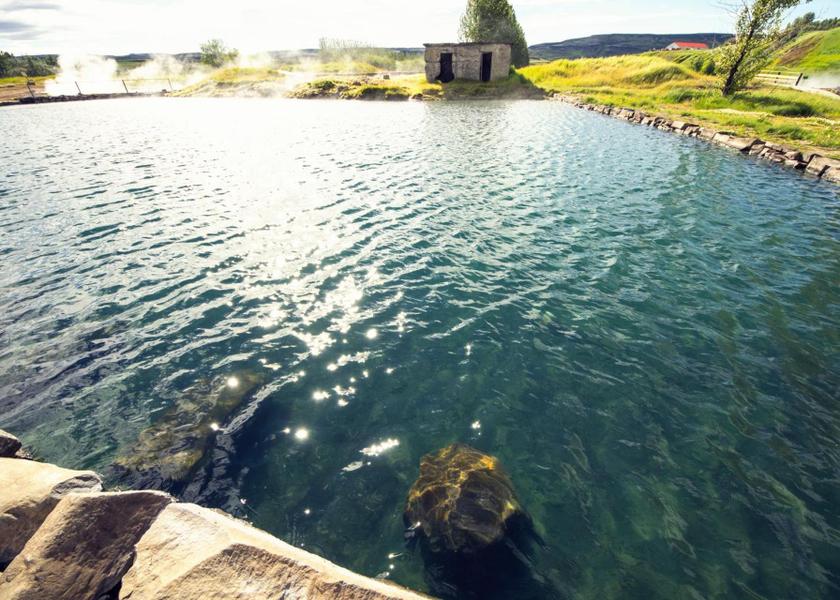 Southern Region Hrunamannahreppur nearby attraction